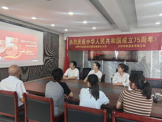 首页-suncitygroup太阳集团官方网站