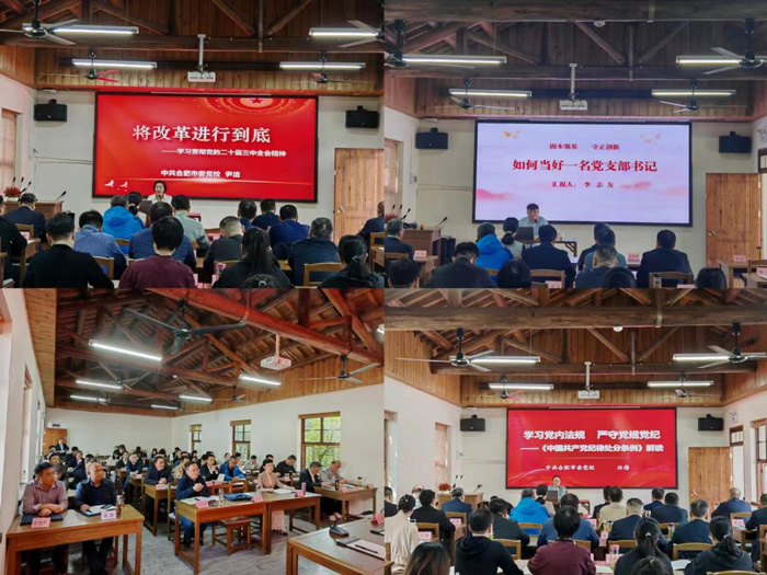 首页-suncitygroup太阳集团官方网站