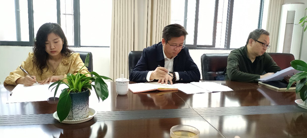 首页-suncitygroup太阳集团官方网站