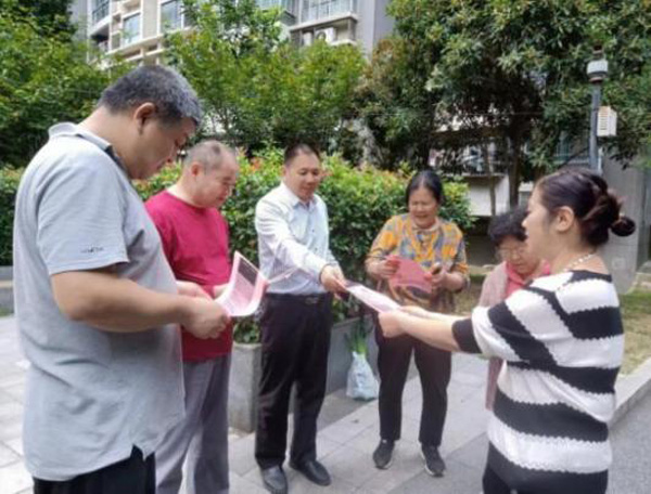 首页-suncitygroup太阳集团官方网站