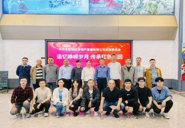 首页-suncitygroup太阳集团官方网站