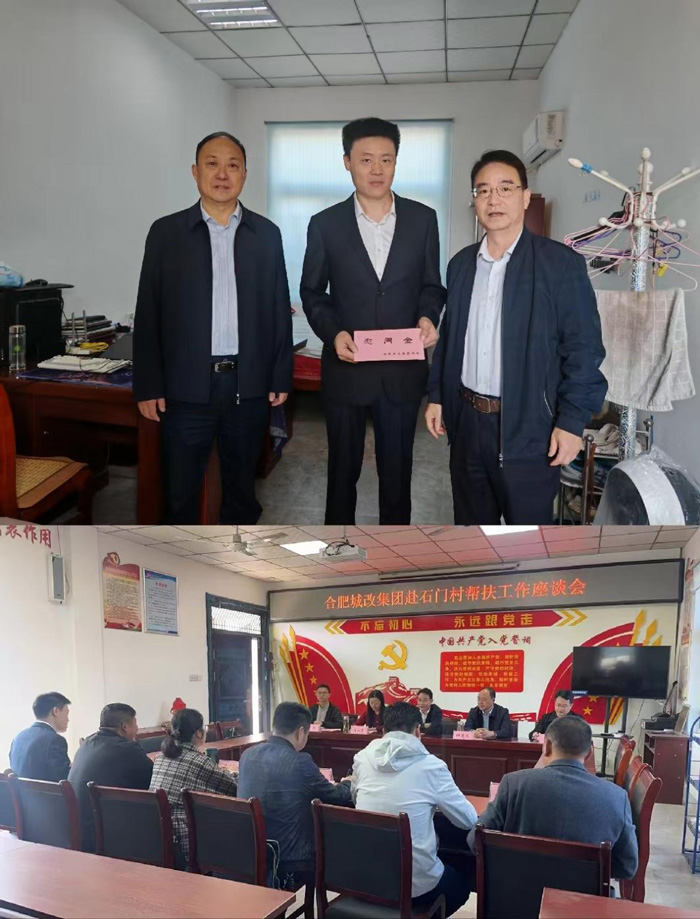 首页-suncitygroup太阳集团官方网站