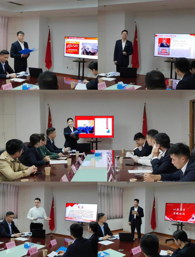 首页-suncitygroup太阳集团官方网站