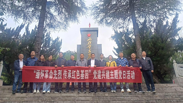 首页-suncitygroup太阳集团官方网站