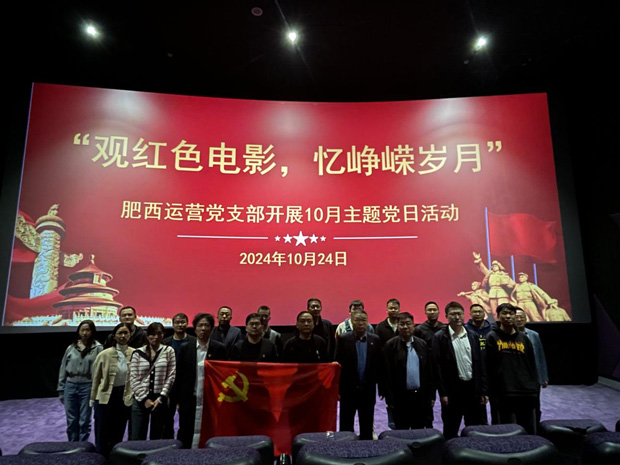 首页-suncitygroup太阳集团官方网站