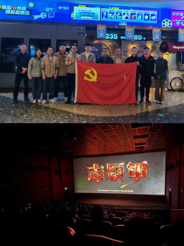 首页-suncitygroup太阳集团官方网站