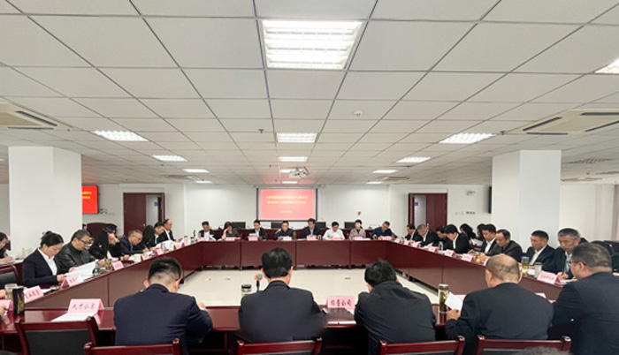 首页-suncitygroup太阳集团官方网站