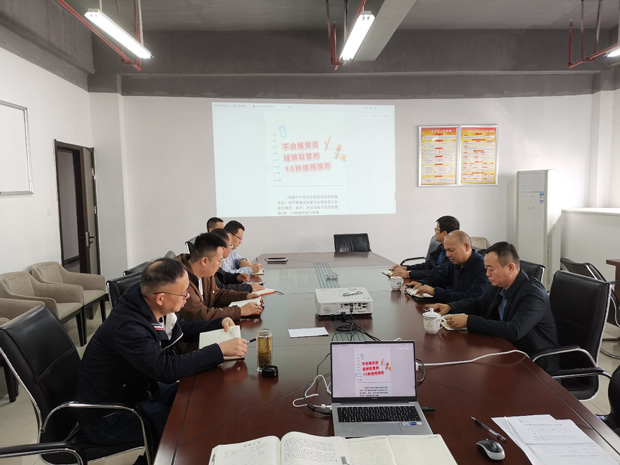 首页-suncitygroup太阳集团官方网站