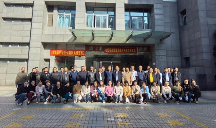 首页-suncitygroup太阳集团官方网站