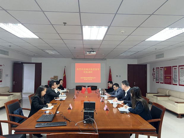 首页-suncitygroup太阳集团官方网站