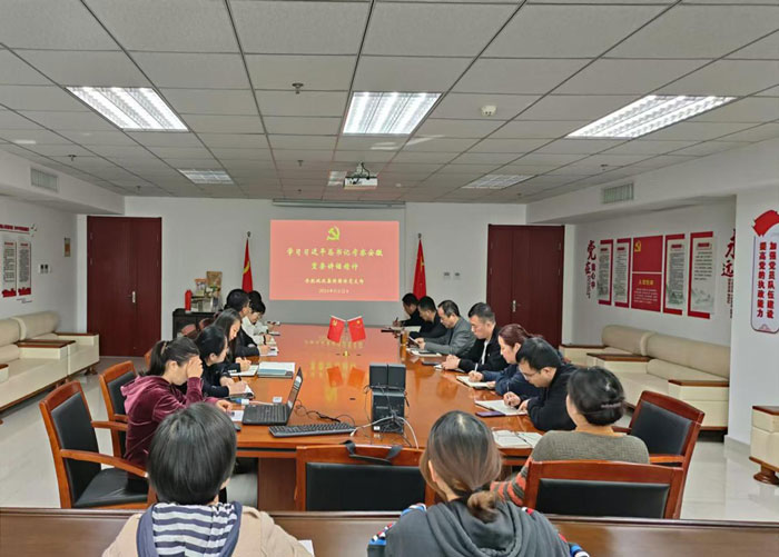 首页-suncitygroup太阳集团官方网站