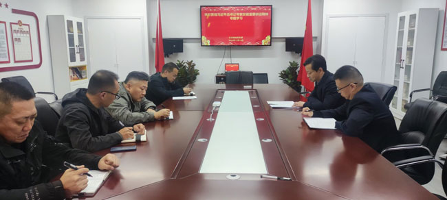 首页-suncitygroup太阳集团官方网站