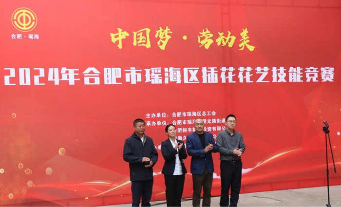 首页-suncitygroup太阳集团官方网站