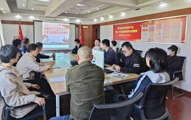 首页-suncitygroup太阳集团官方网站