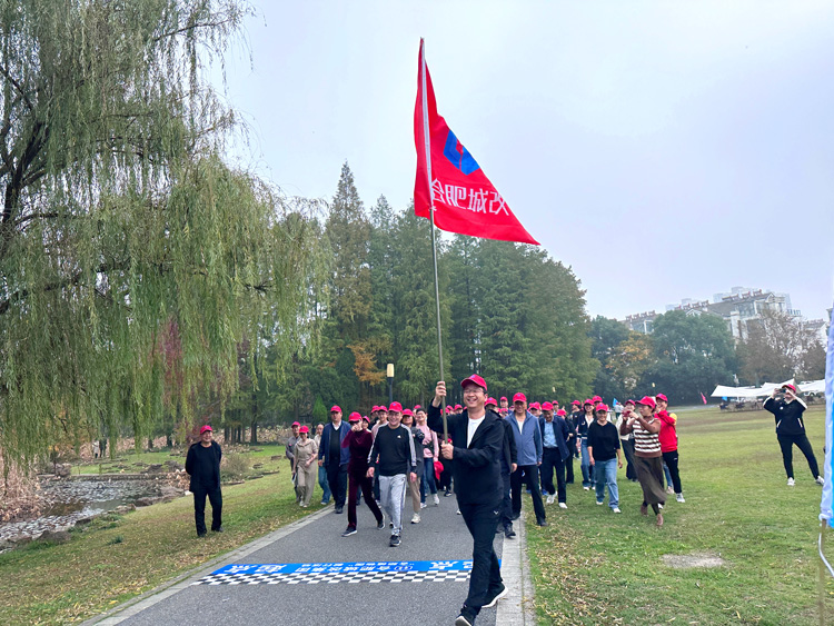 首页-suncitygroup太阳集团官方网站