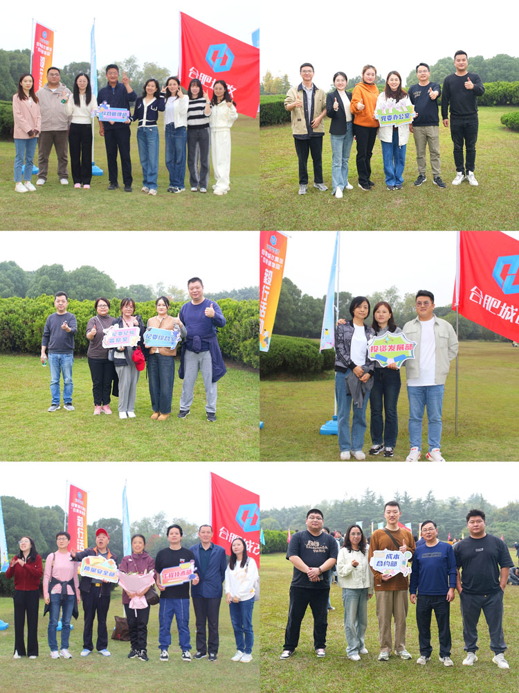 首页-suncitygroup太阳集团官方网站