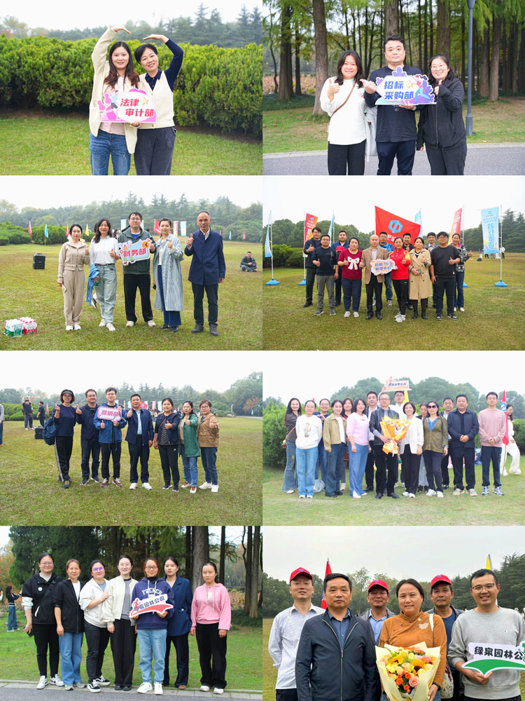 首页-suncitygroup太阳集团官方网站