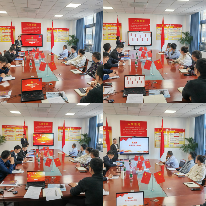 首页-suncitygroup太阳集团官方网站