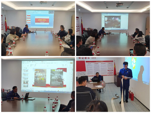 首页-suncitygroup太阳集团官方网站