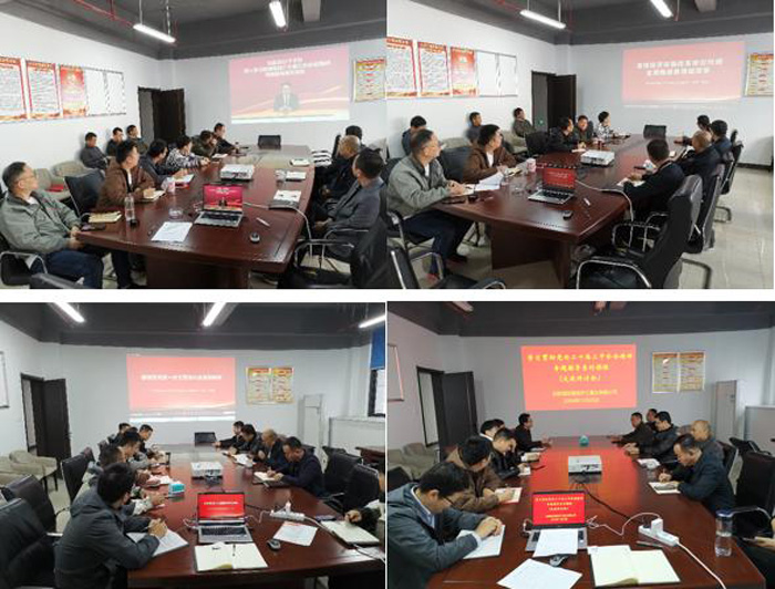 首页-suncitygroup太阳集团官方网站