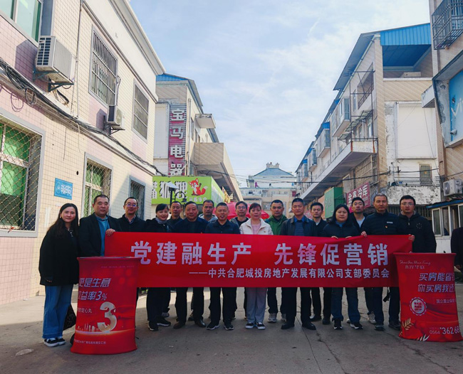 首页-suncitygroup太阳集团官方网站