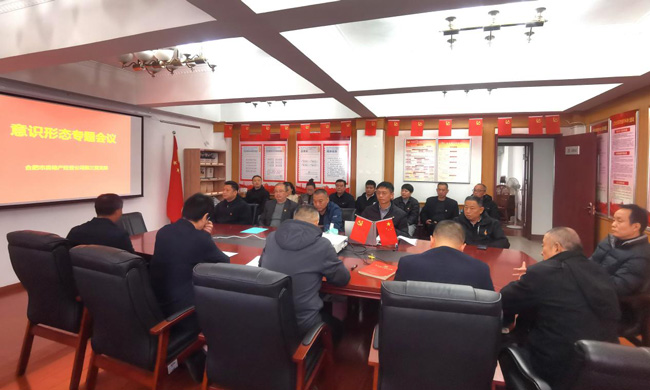 首页-suncitygroup太阳集团官方网站