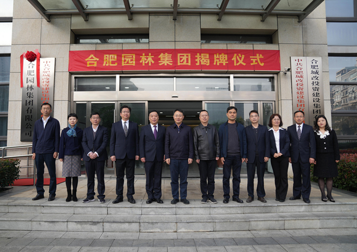 首页-suncitygroup太阳集团官方网站