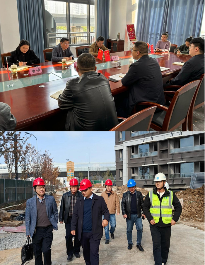 首页-suncitygroup太阳集团官方网站