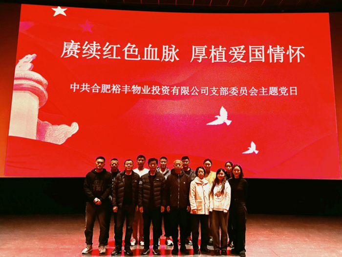 首页-suncitygroup太阳集团官方网站