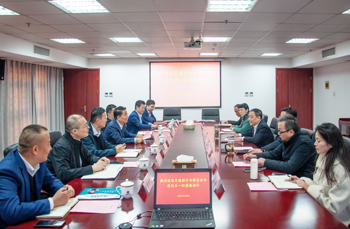 首页-suncitygroup太阳集团官方网站