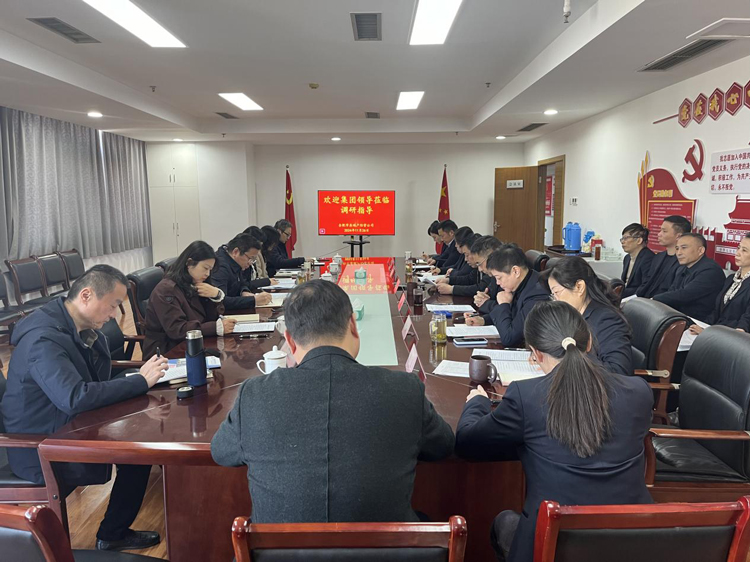 首页-suncitygroup太阳集团官方网站