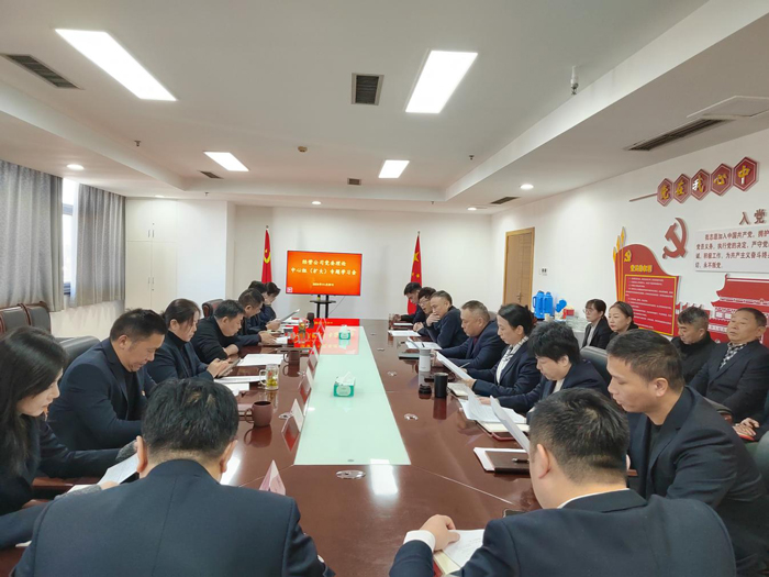 首页-suncitygroup太阳集团官方网站