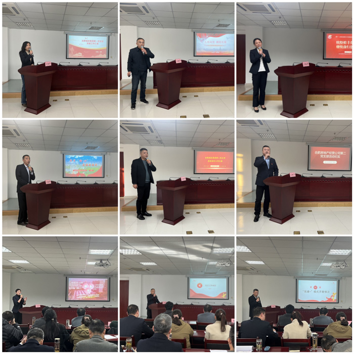 首页-suncitygroup太阳集团官方网站