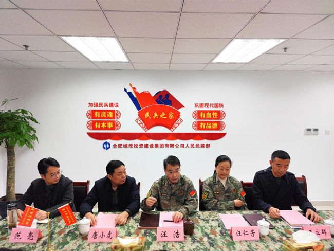 首页-suncitygroup太阳集团官方网站