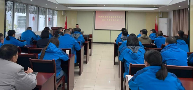 首页-suncitygroup太阳集团官方网站