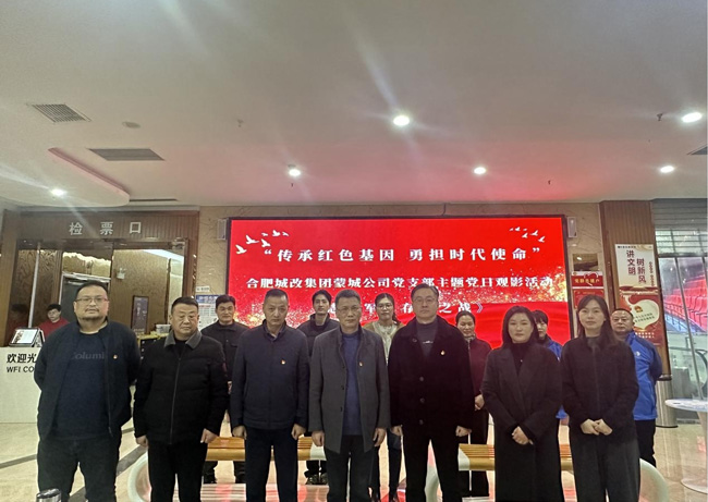 首页-suncitygroup太阳集团官方网站