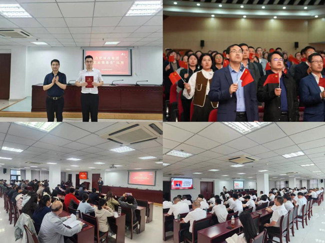 首页-suncitygroup太阳集团官方网站