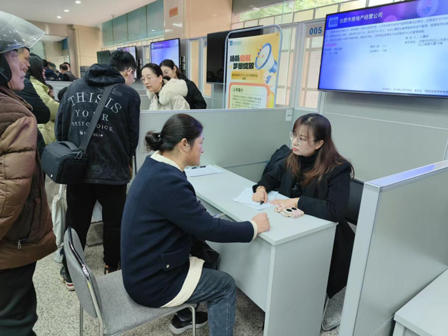 首页-suncitygroup太阳集团官方网站