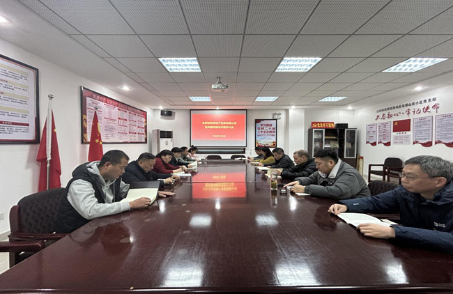 首页-suncitygroup太阳集团官方网站