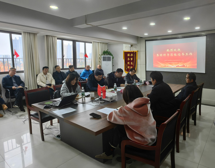 首页-suncitygroup太阳集团官方网站