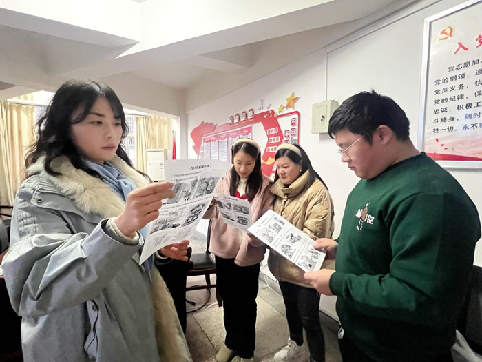 首页-suncitygroup太阳集团官方网站