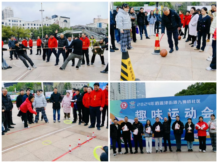 首页-suncitygroup太阳集团官方网站