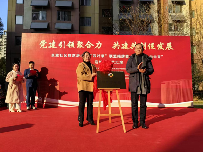 首页-suncitygroup太阳集团官方网站