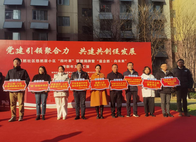 首页-suncitygroup太阳集团官方网站