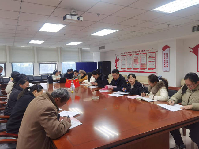 首页-suncitygroup太阳集团官方网站