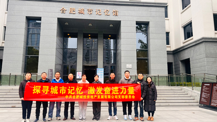 首页-suncitygroup太阳集团官方网站