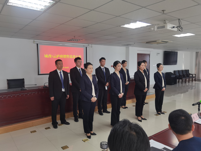 首页-suncitygroup太阳集团官方网站