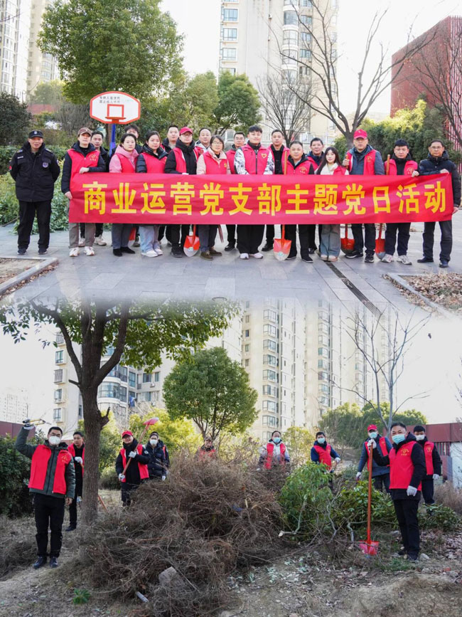 首页-suncitygroup太阳集团官方网站