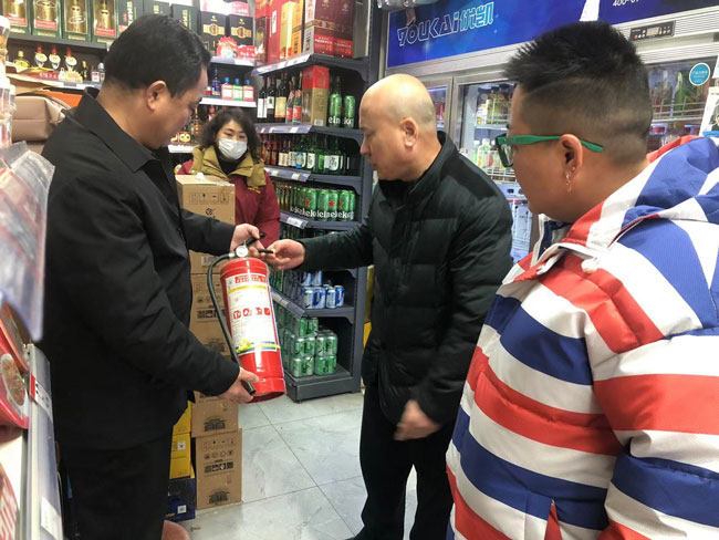 首页-suncitygroup太阳集团官方网站