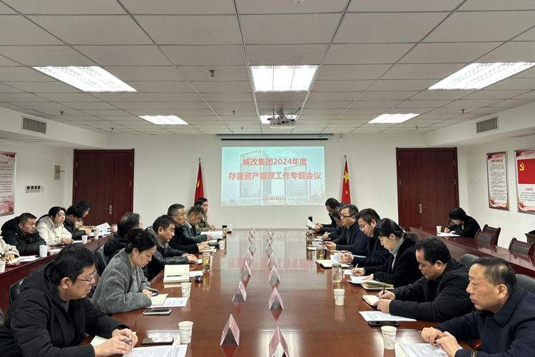 首页-suncitygroup太阳集团官方网站